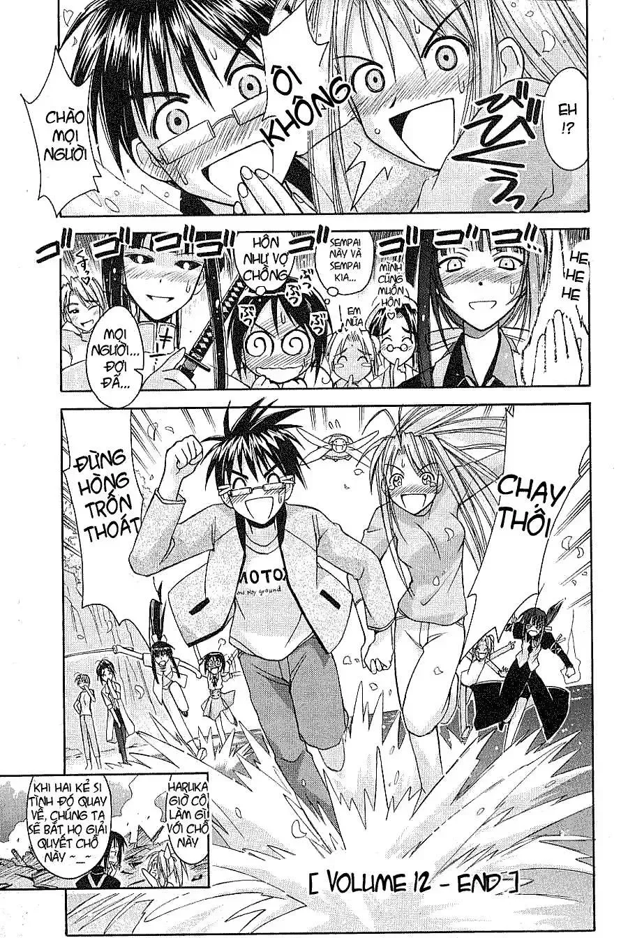 Love Hina Chap 105 - Next Chap 106