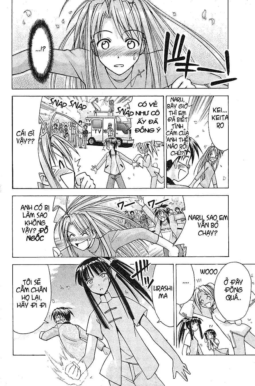 Love Hina Chap 105 - Next Chap 106