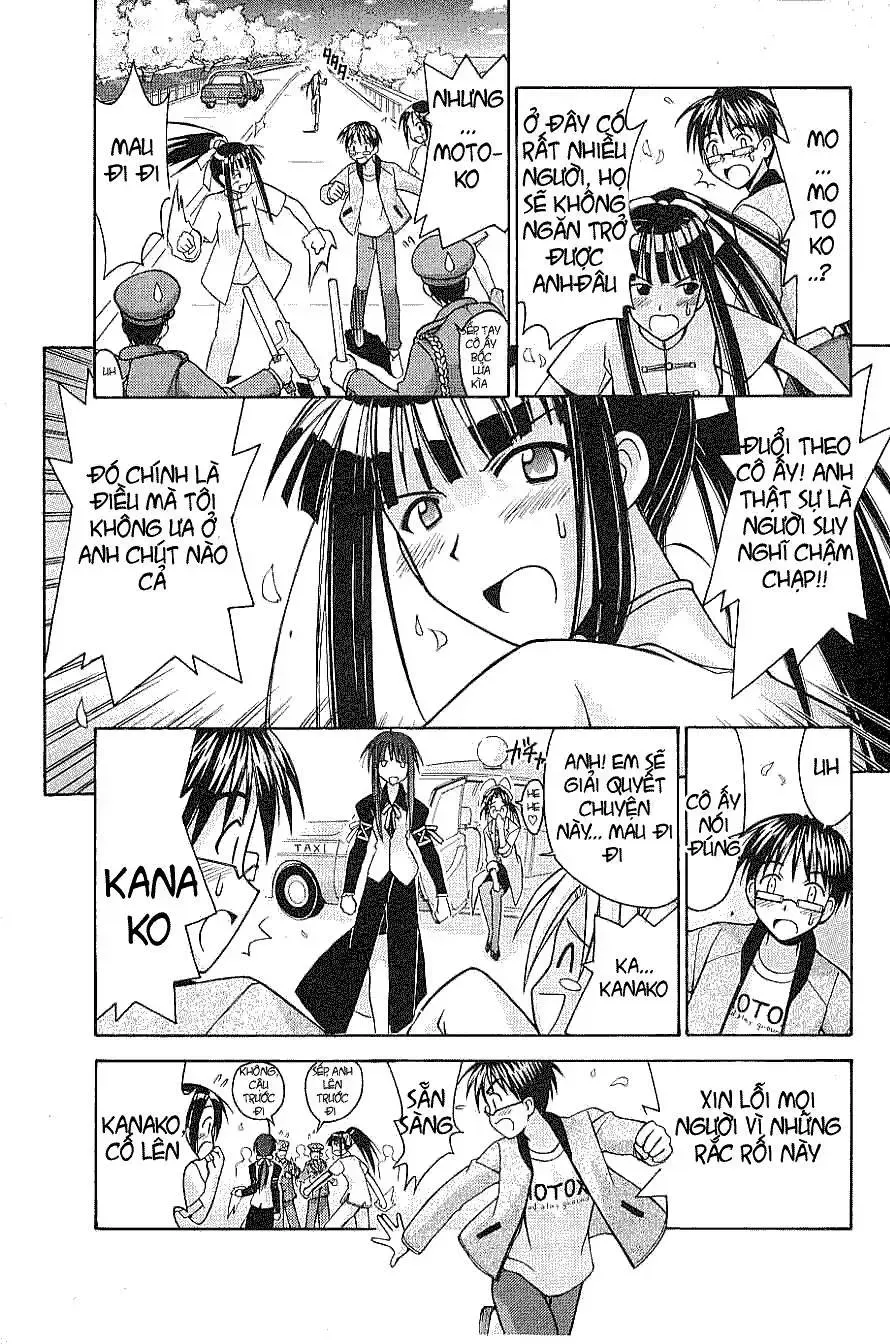 Love Hina Chap 105 - Next Chap 106