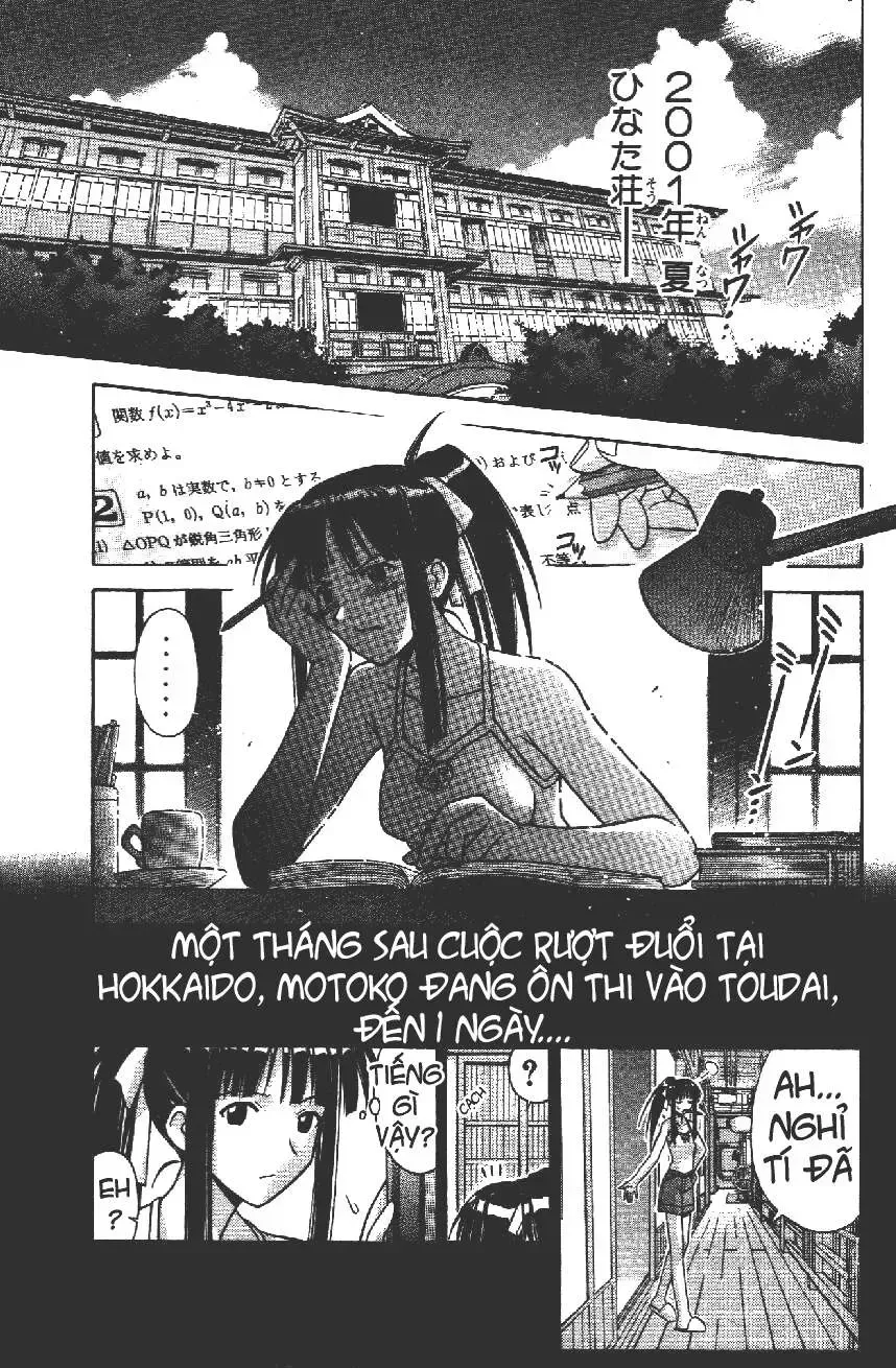 Love Hina Chap 106 - Next Chap 107