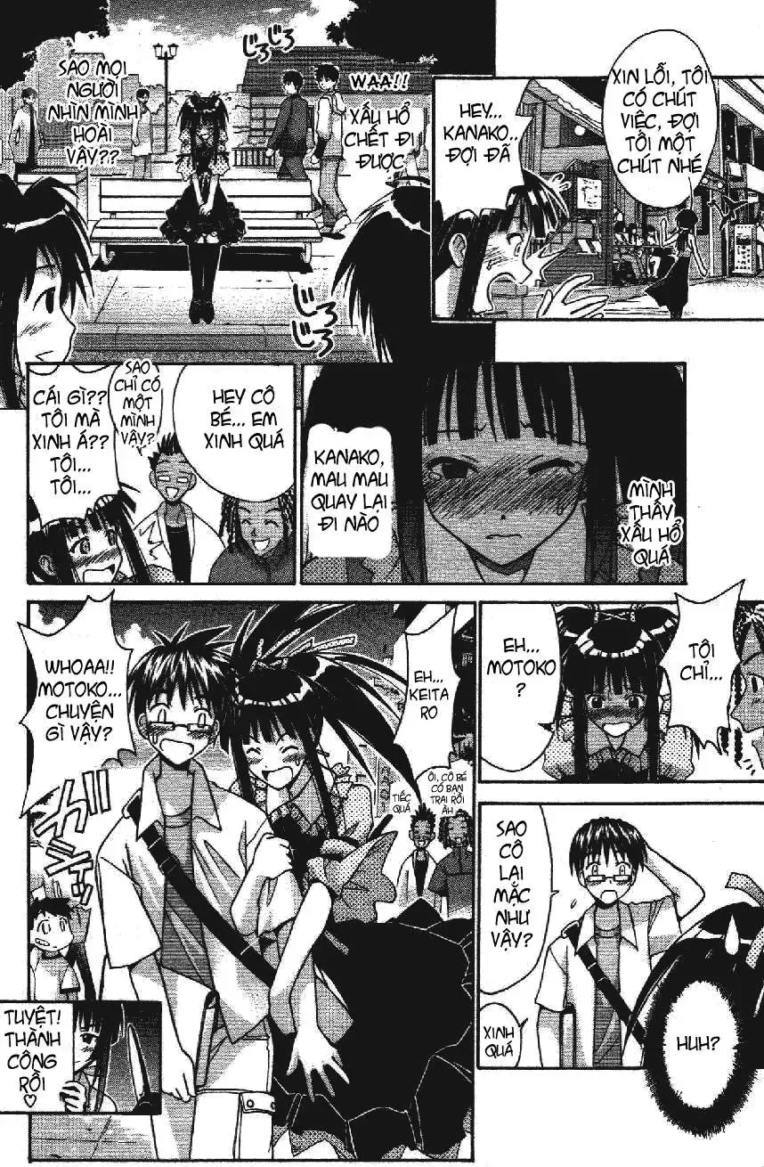 Love Hina Chap 107 - Next Chap 108