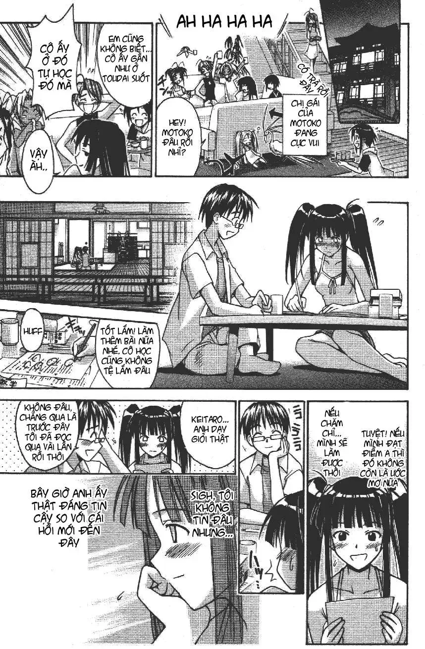 Love Hina Chap 107 - Next Chap 108