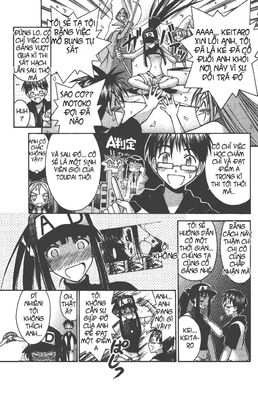 Love Hina Chap 107 - Next Chap 108