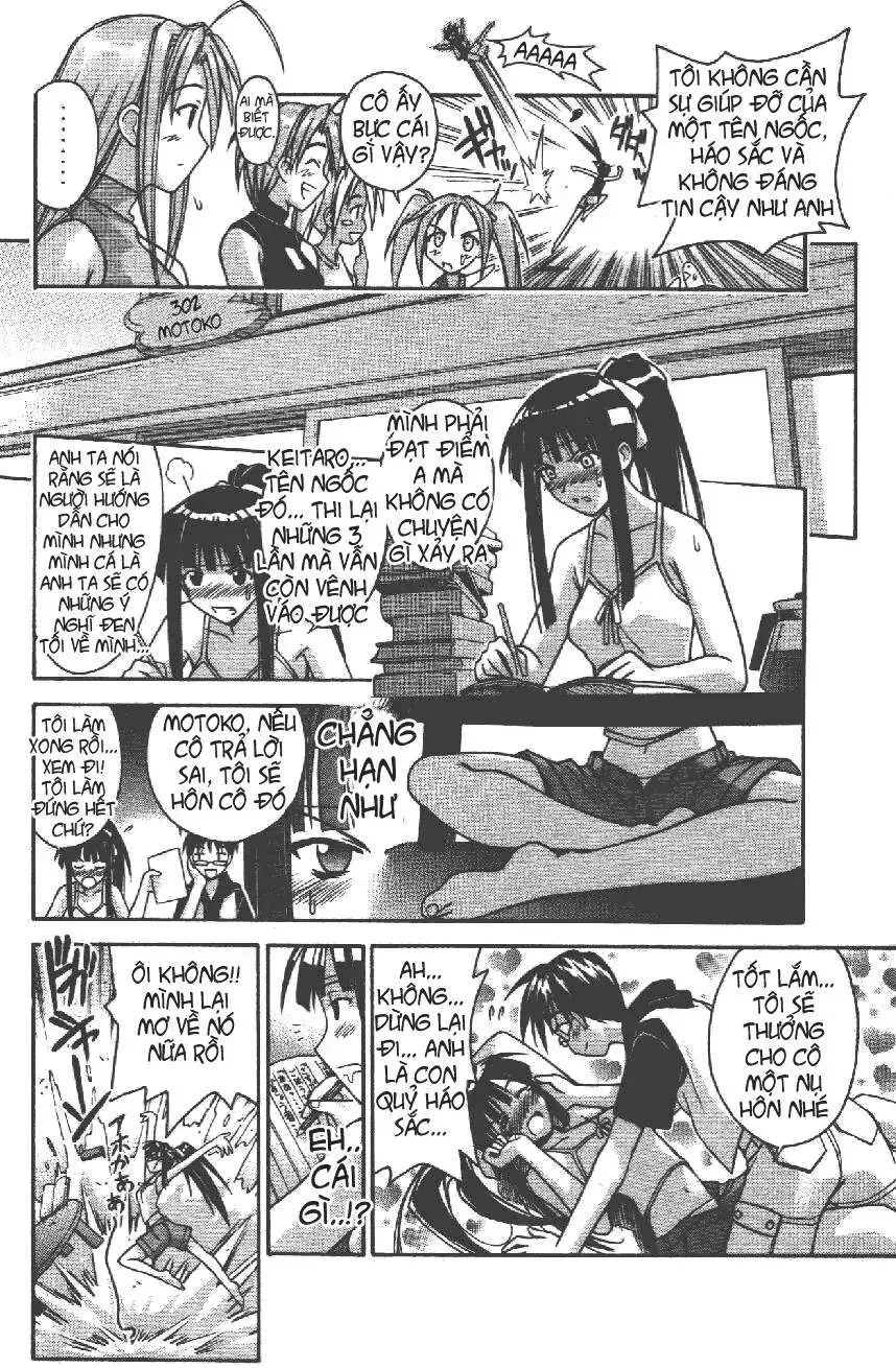 Love Hina Chap 107 - Next Chap 108
