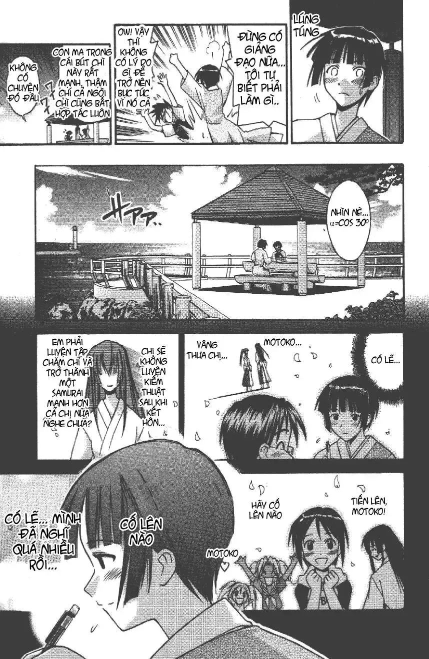 Love Hina Chap 108 - Next Chap 109