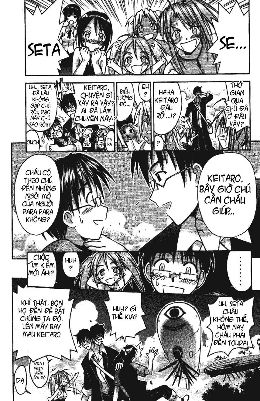 Love Hina Chap 109 - Next Chap 110