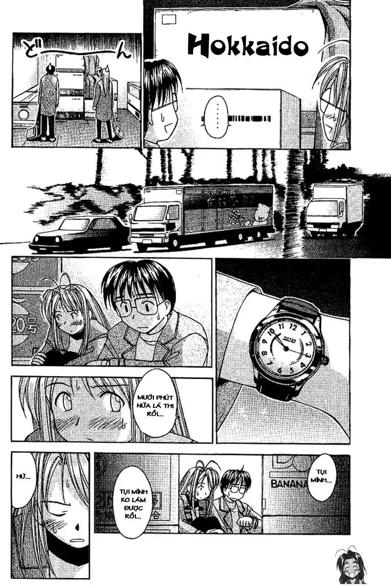 Love Hina Chap 11 - Next Chap 12