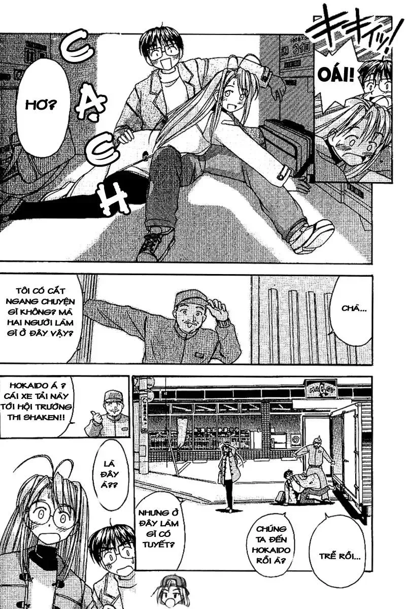 Love Hina Chap 11 - Next Chap 12