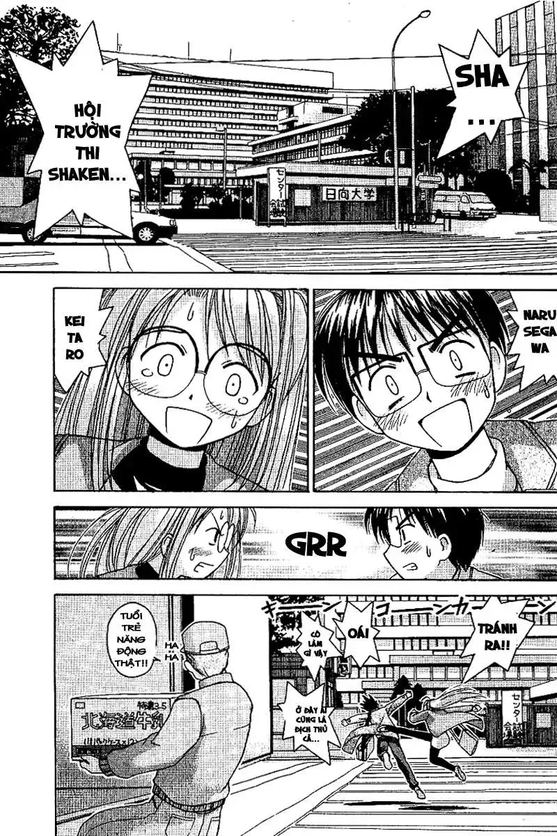 Love Hina Chap 11 - Next Chap 12