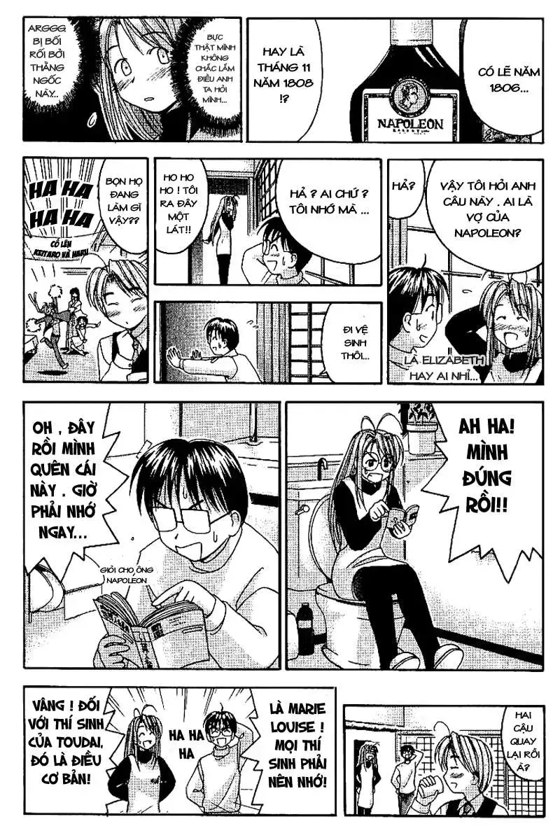 Love Hina Chap 11 - Next Chap 12