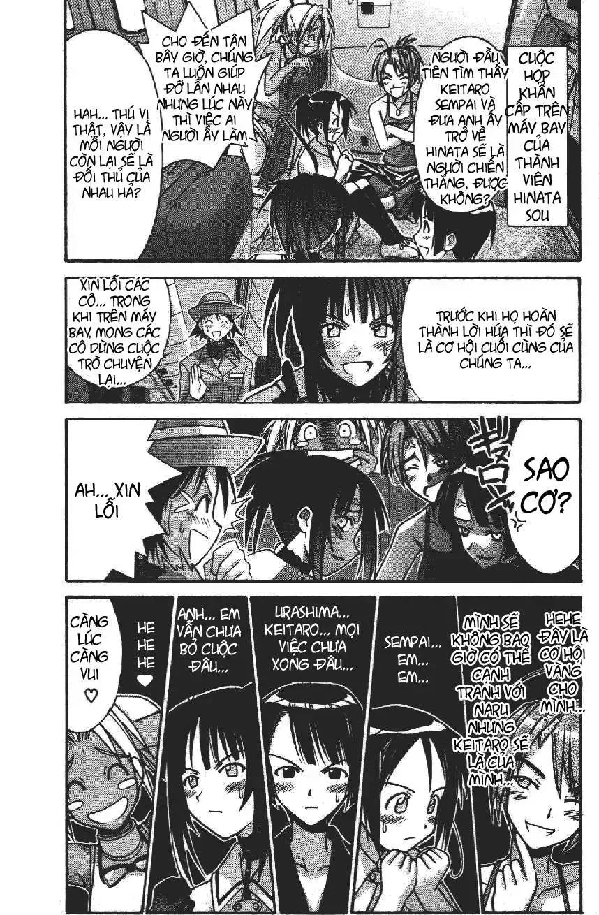 Love Hina Chap 110 - Next Chap 111