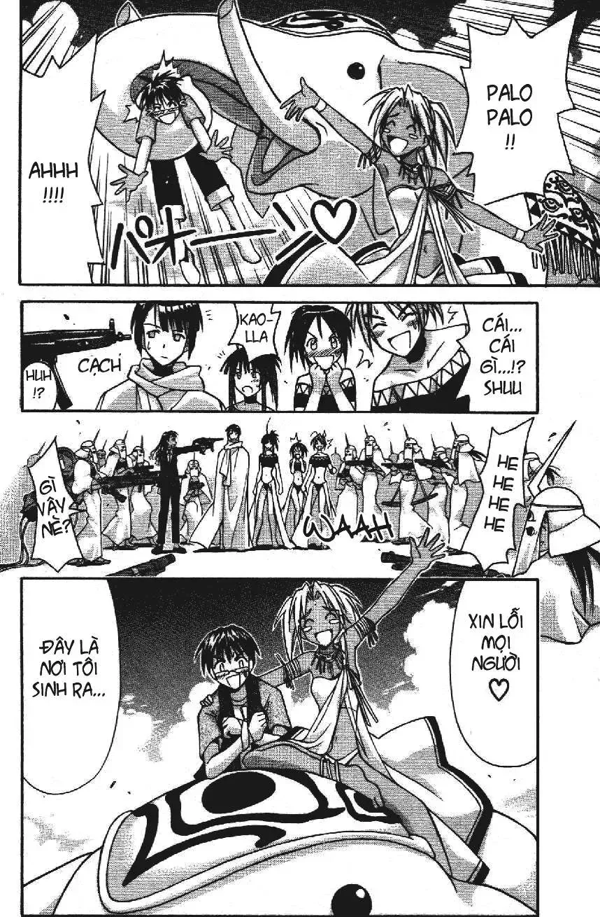 Love Hina Chap 110 - Next Chap 111