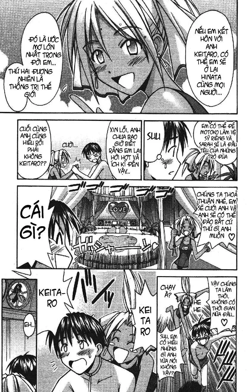 Love Hina Chap 111 - Next Chap 112