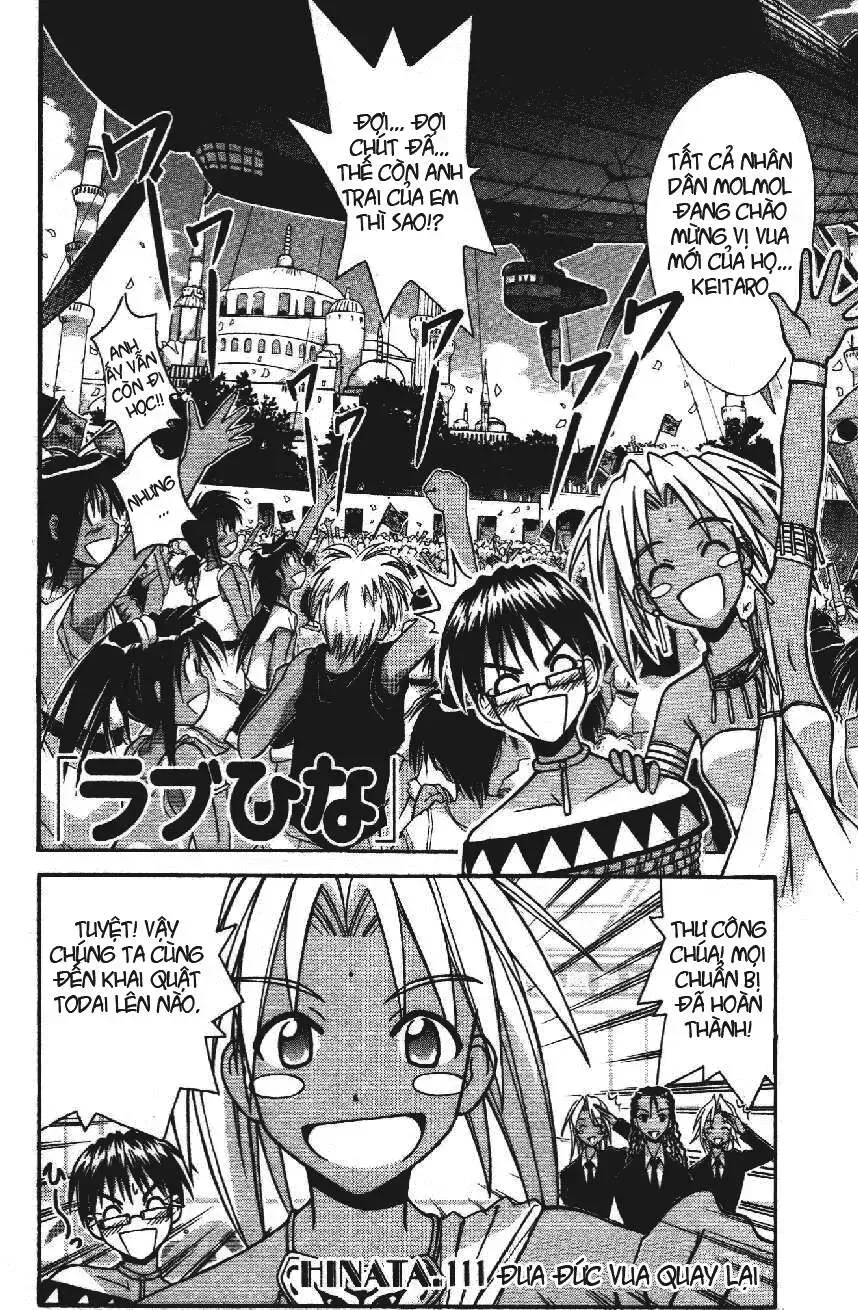 Love Hina Chap 111 - Next Chap 112