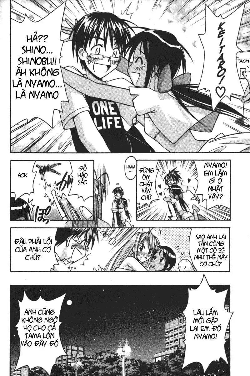 Love Hina Chap 115 - Next Chap 116