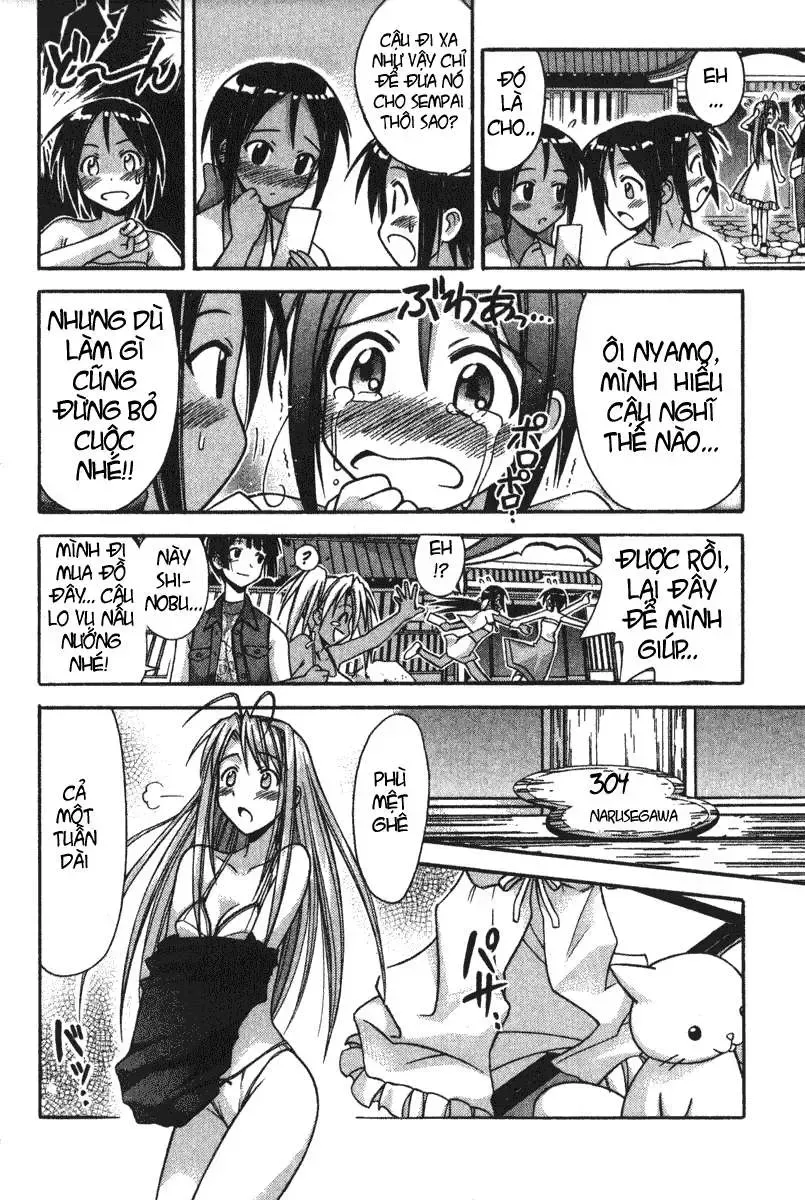 Love Hina Chap 116 - Next Chap 117