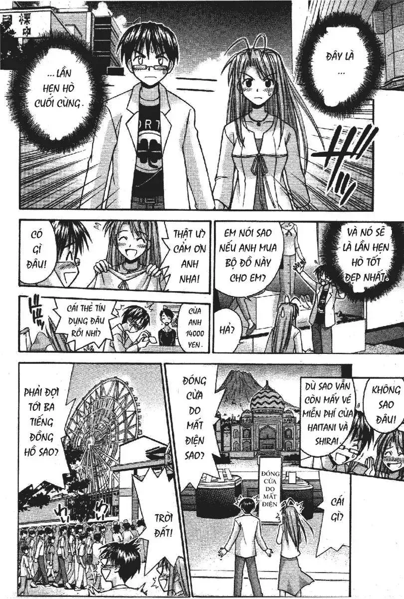 Love Hina Chap 117 - Next Chap 118