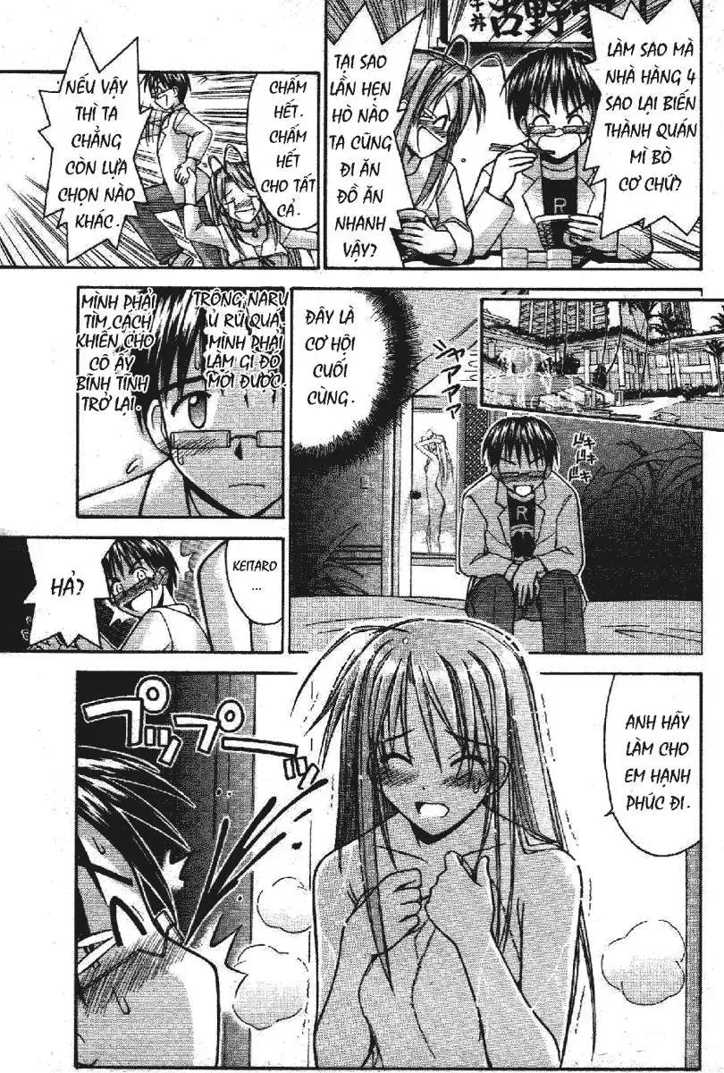 Love Hina Chap 117 - Next Chap 118