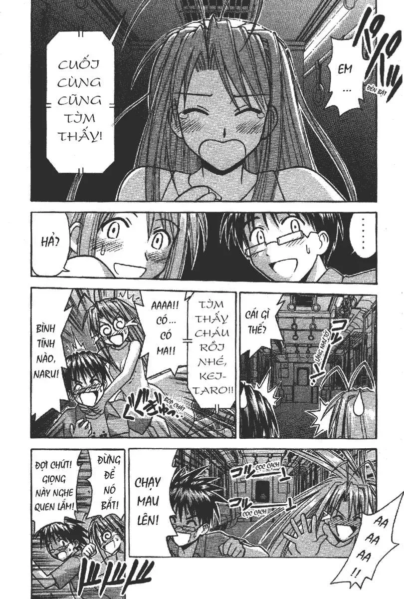 Love Hina Chap 118 - Next Chap 119