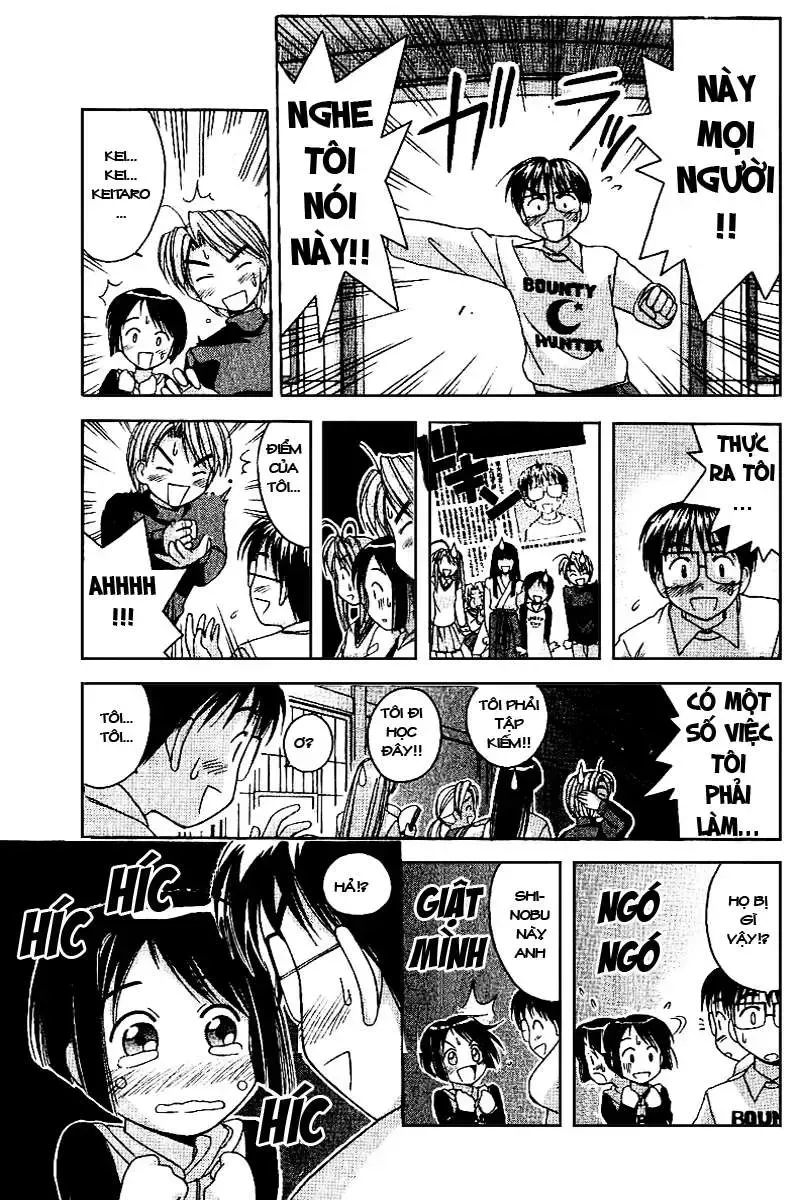 Love Hina Chap 12 - Next Chap 13