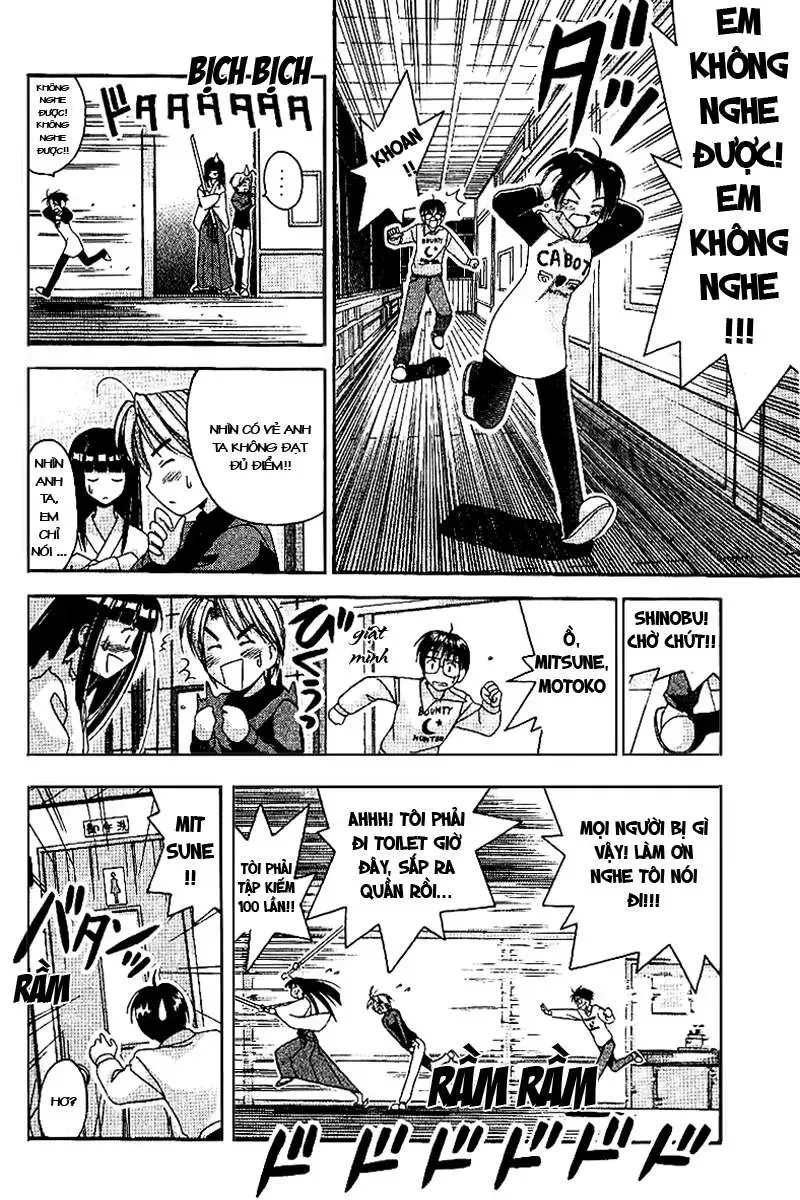 Love Hina Chap 12 - Next Chap 13