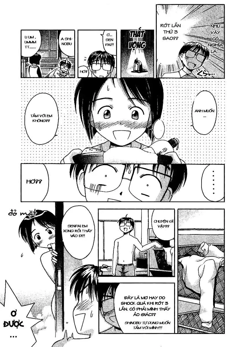 Love Hina Chap 12 - Next Chap 13