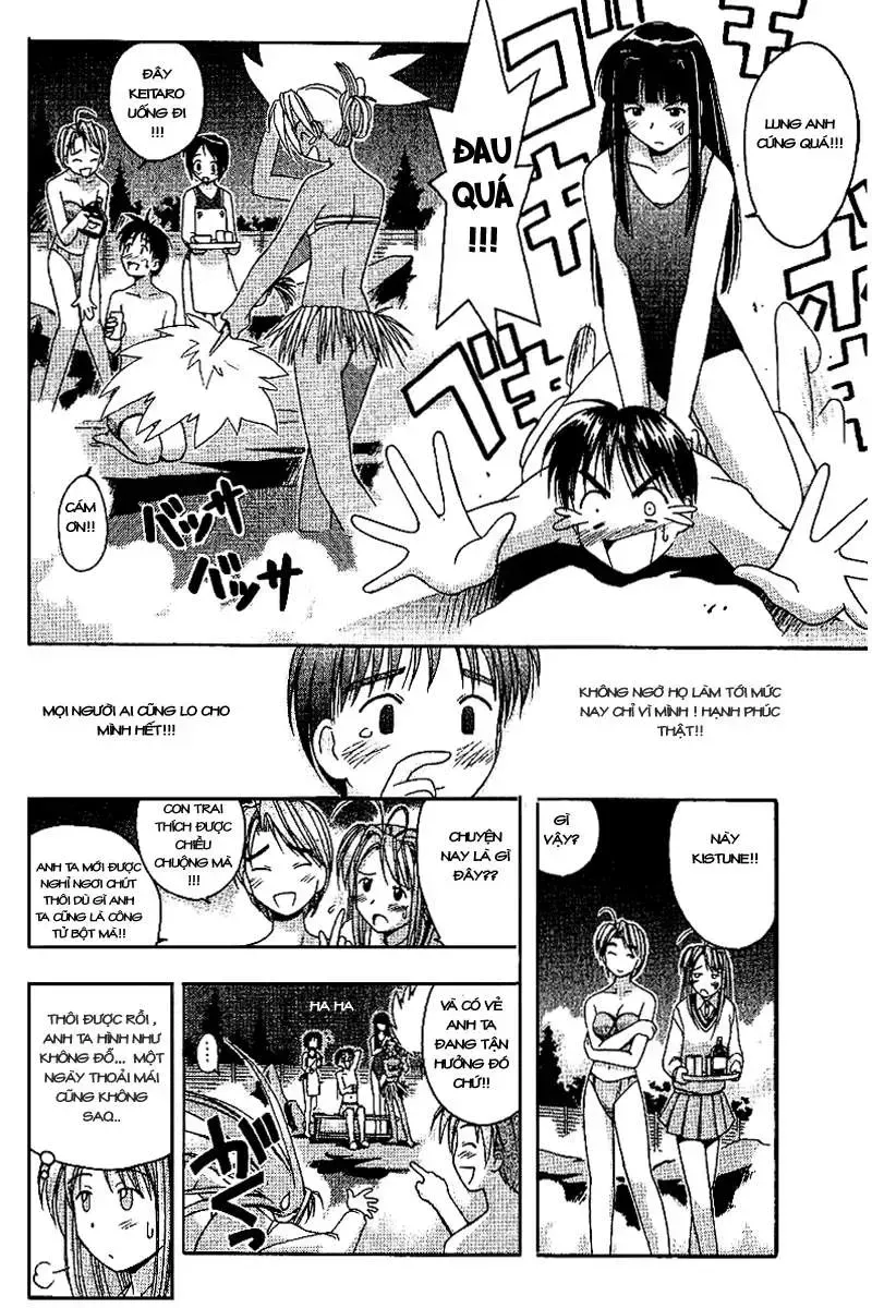 Love Hina Chap 12 - Next Chap 13