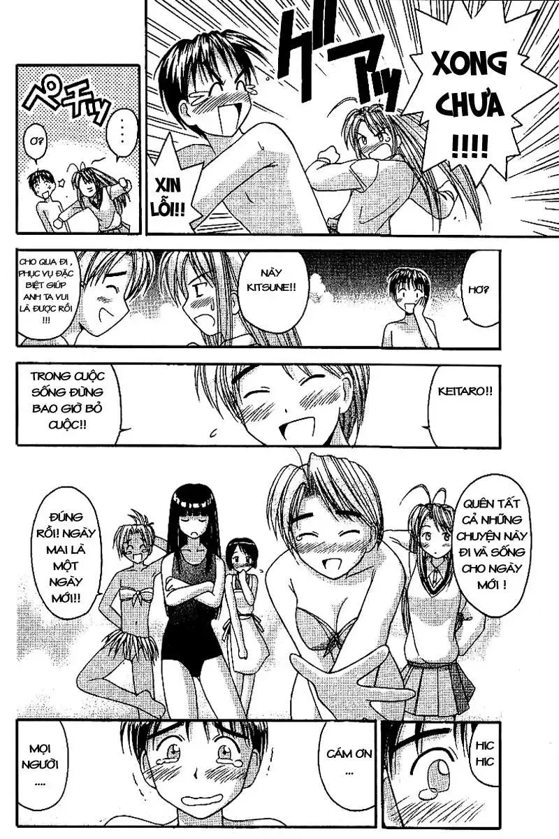 Love Hina Chap 12 - Next Chap 13