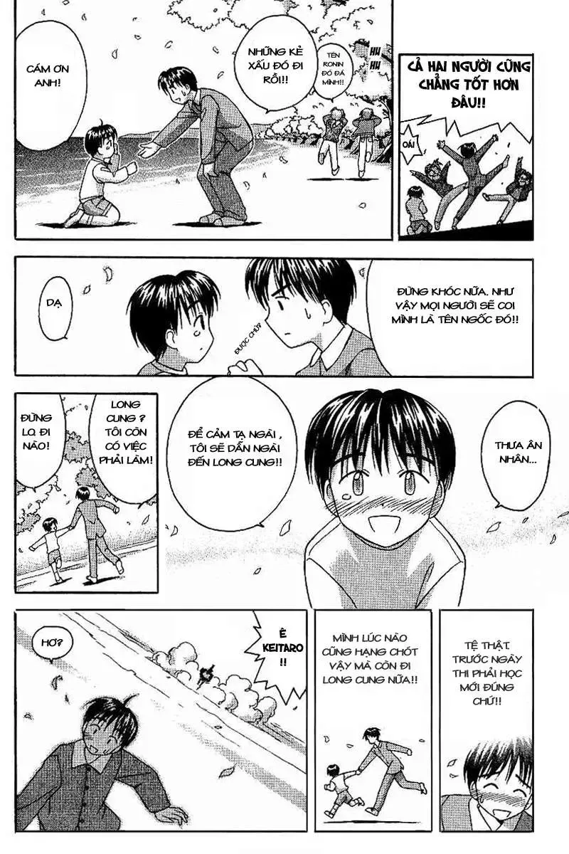 Love Hina Chap 13 - Next Chap 14