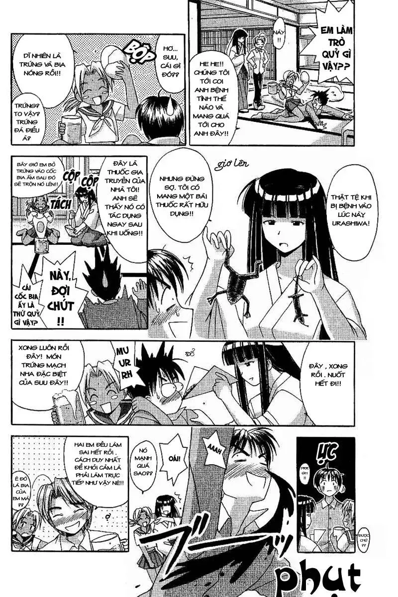 Love Hina Chap 13 - Next Chap 14