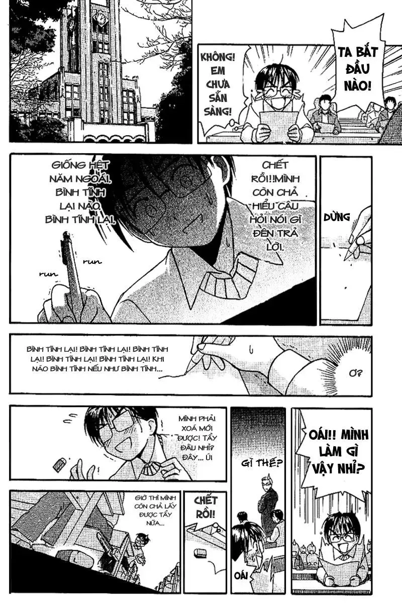 Love Hina Chap 15 - Next Chap 16