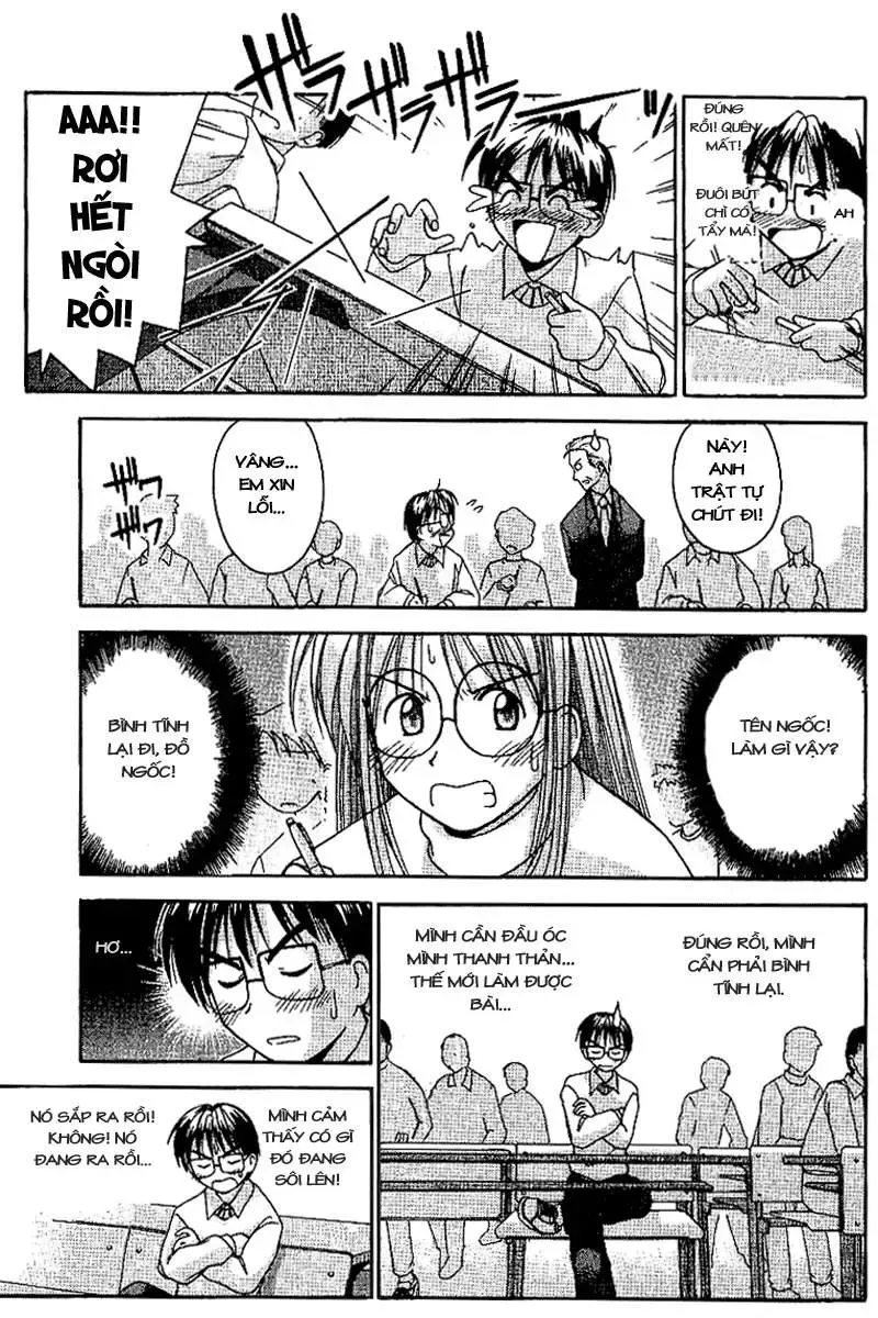 Love Hina Chap 15 - Next Chap 16
