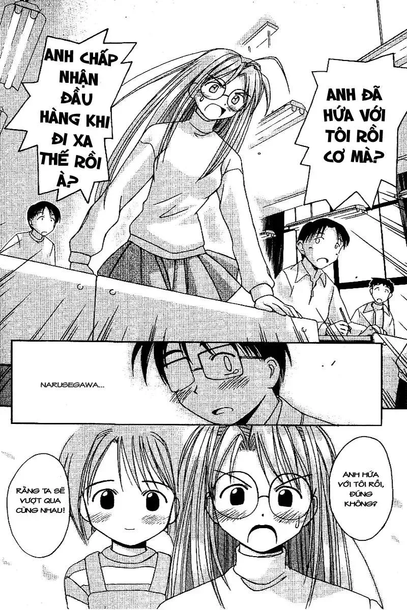 Love Hina Chap 15 - Next Chap 16