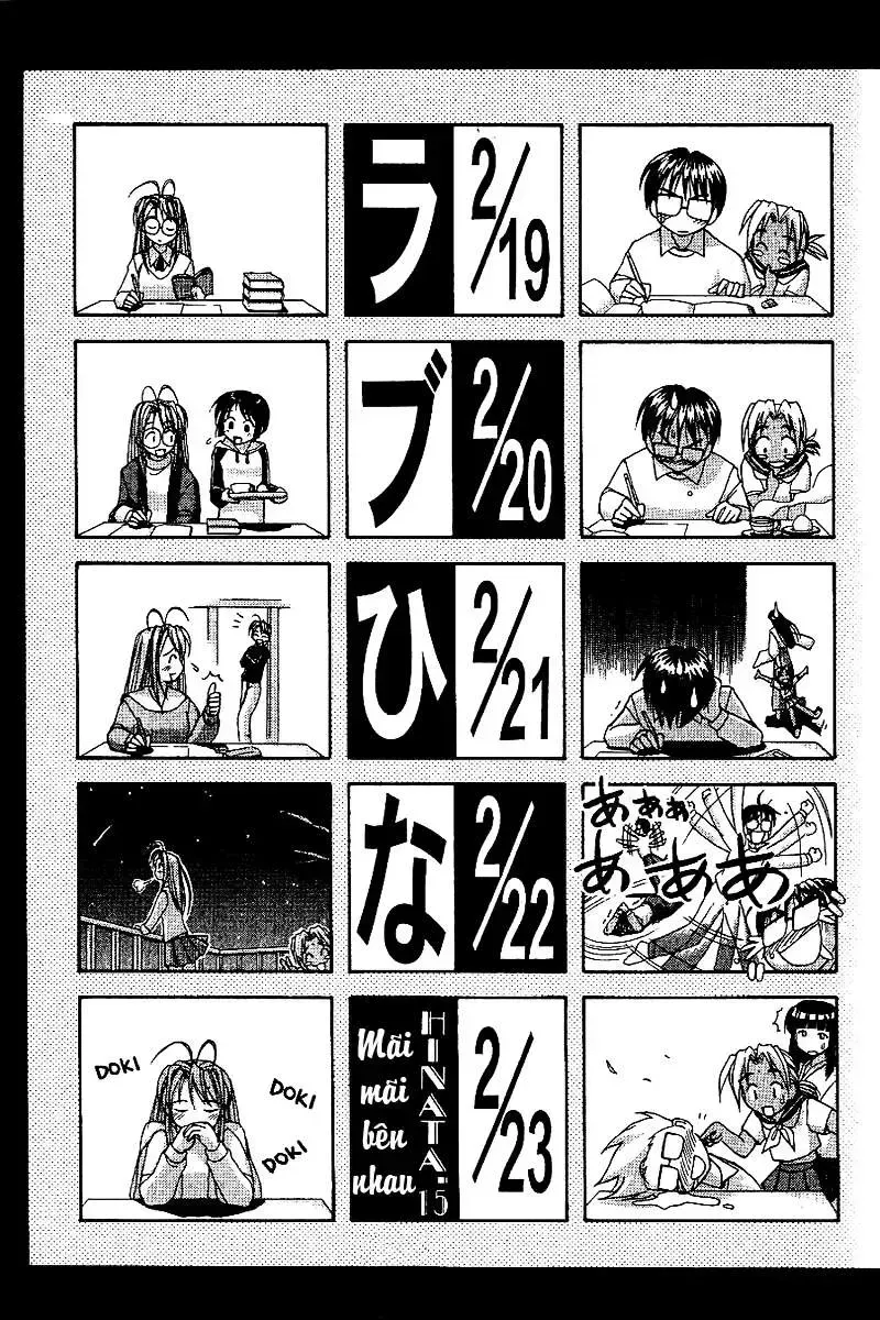 Love Hina Chap 15 - Next Chap 16