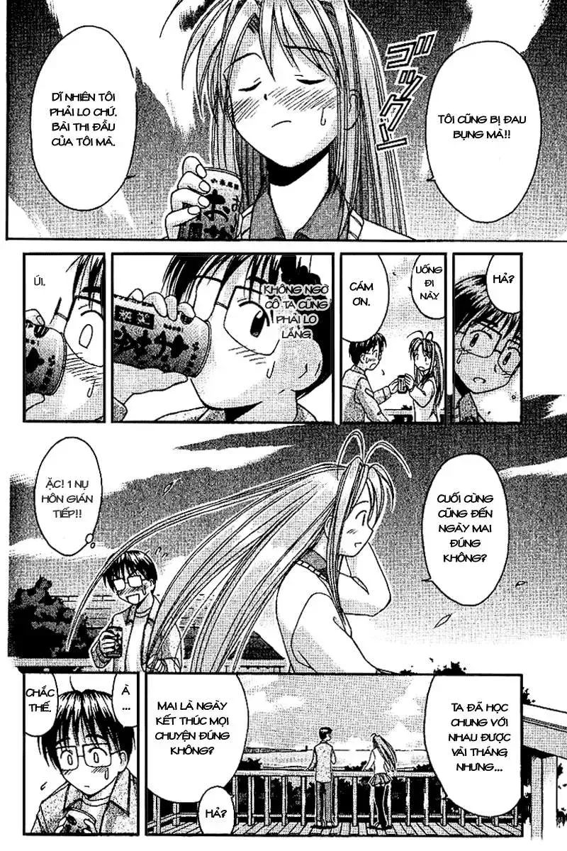 Love Hina Chap 15 - Next Chap 16
