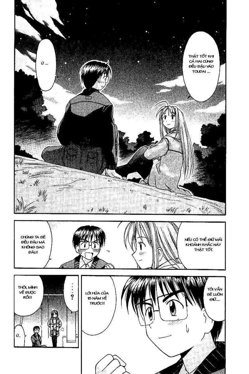 Love Hina Chap 16 - Next Chap 17