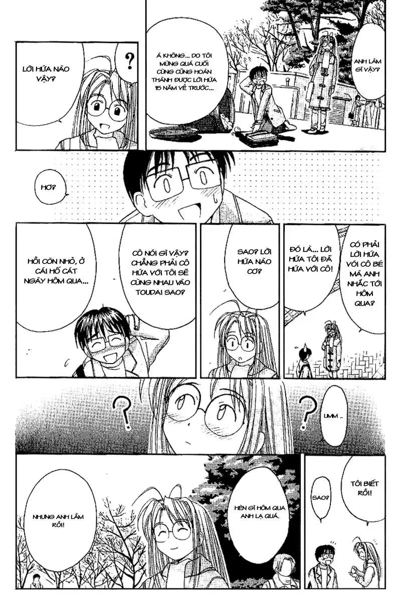 Love Hina Chap 16 - Next Chap 17