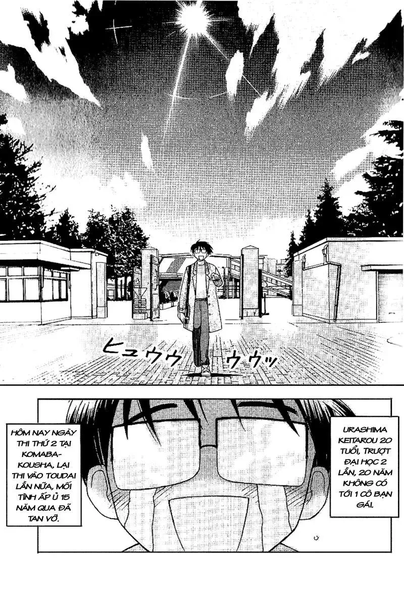 Love Hina Chap 16 - Next Chap 17