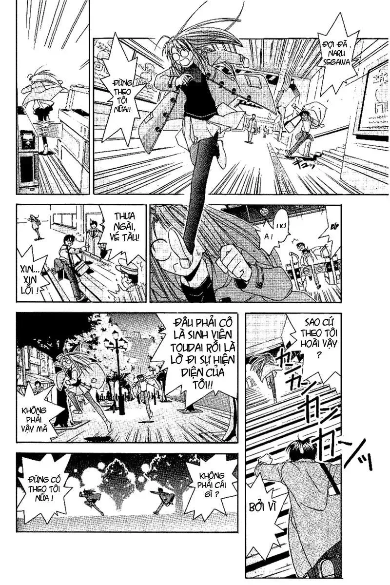 Love Hina Chap 17 - Next Chap 18