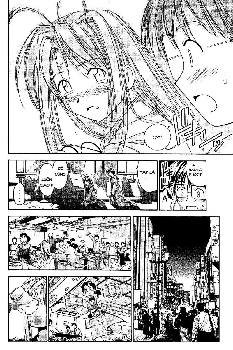 Love Hina Chap 17 - Next Chap 18