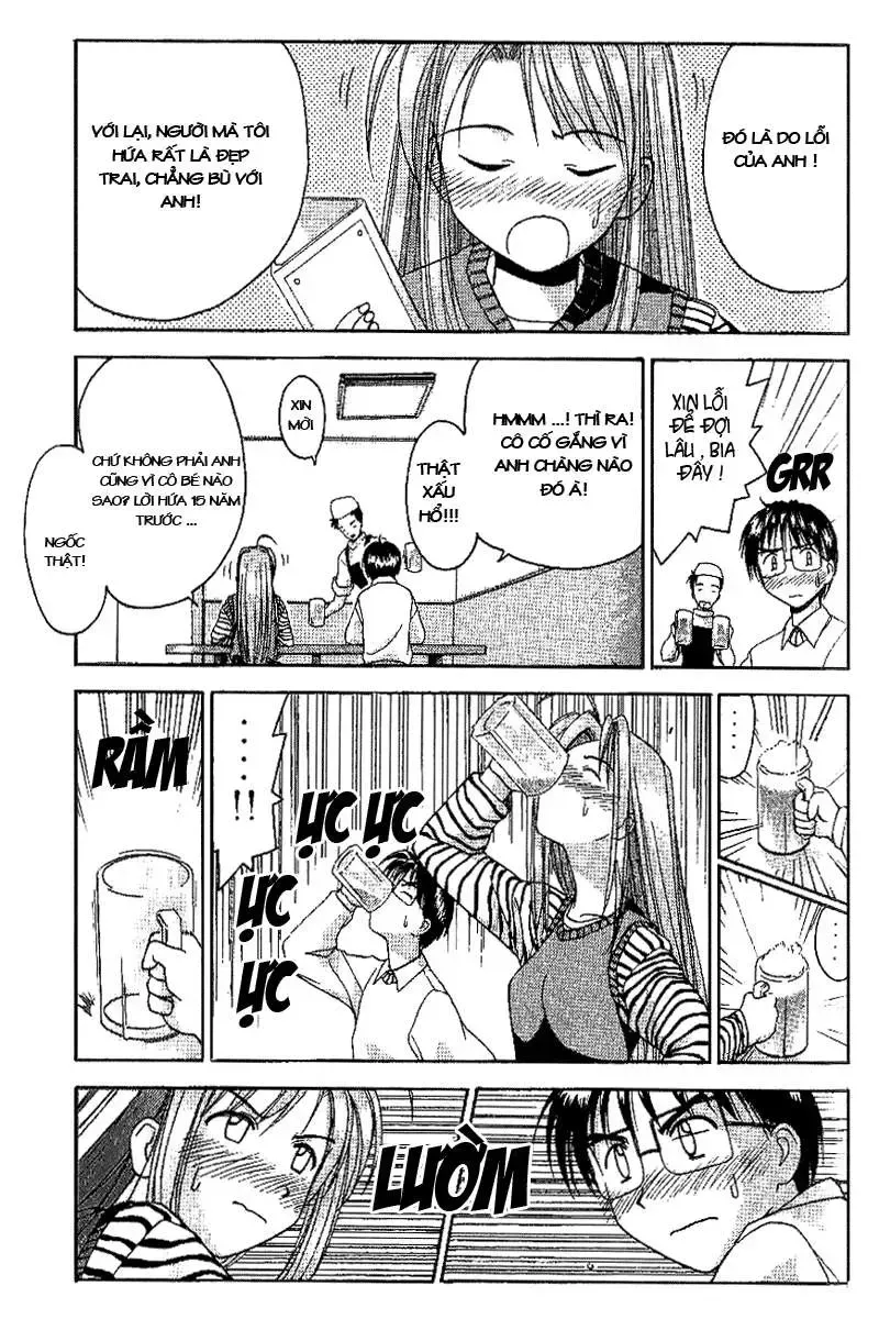 Love Hina Chap 17 - Next Chap 18