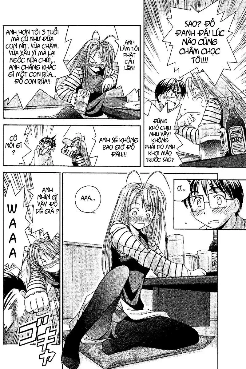 Love Hina Chap 17 - Next Chap 18