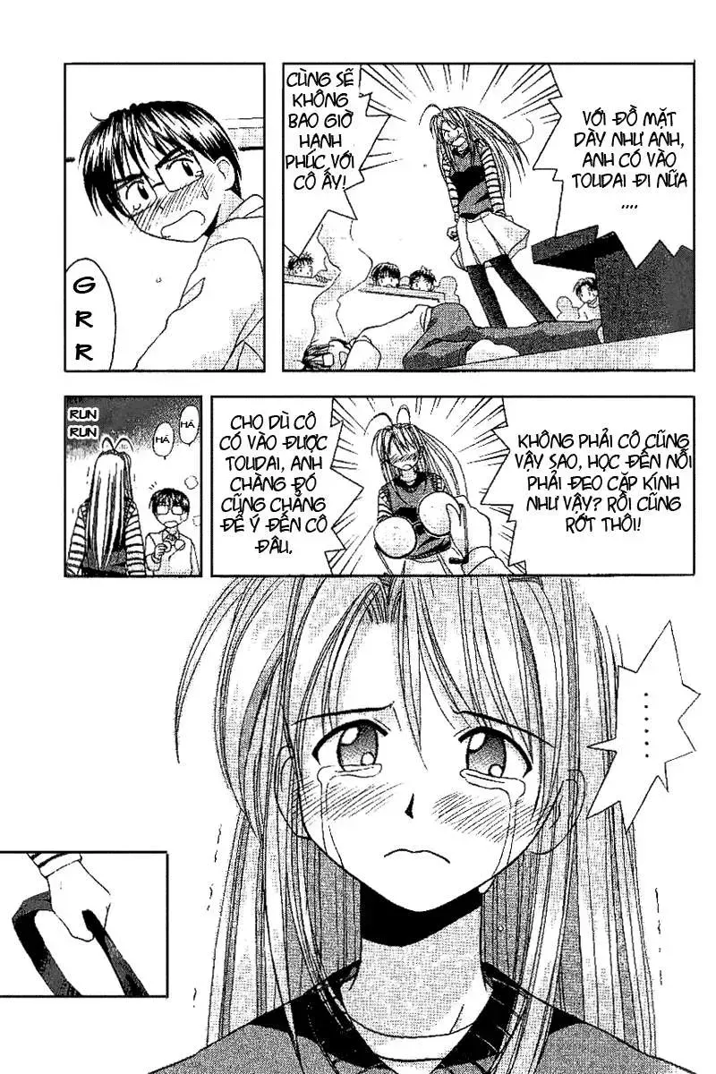 Love Hina Chap 17 - Next Chap 18
