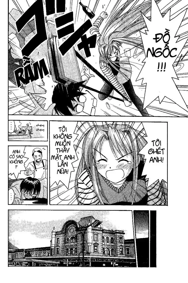 Love Hina Chap 17 - Next Chap 18