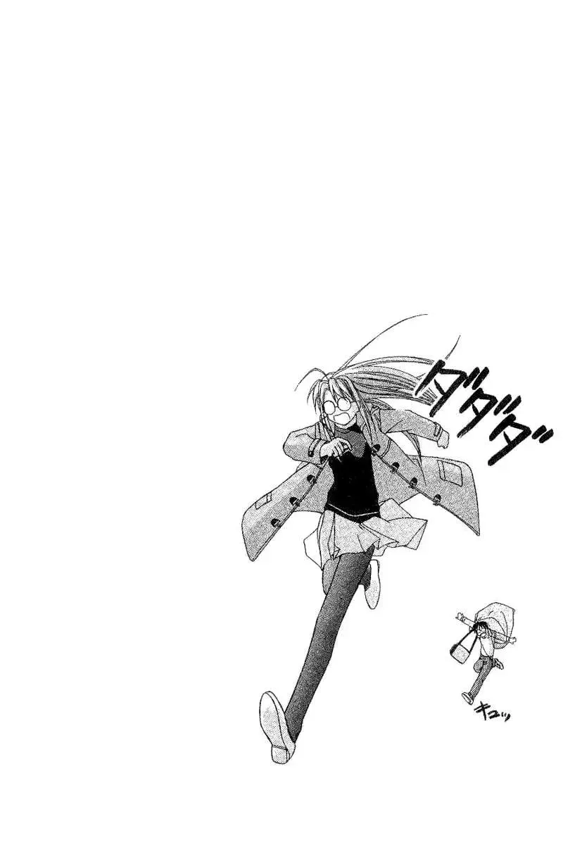 Love Hina Chap 17 - Next Chap 18