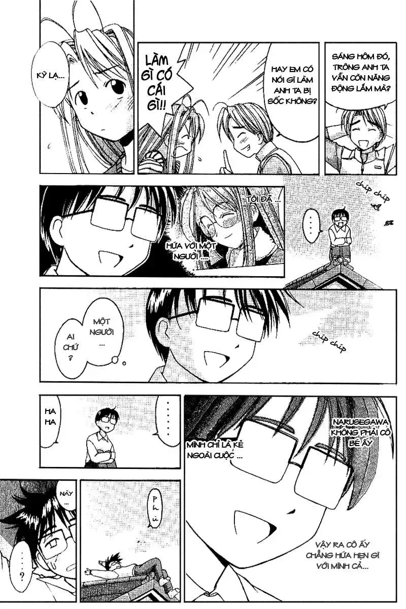 Love Hina Chap 17 - Next Chap 18
