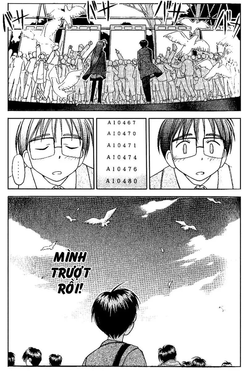 Love Hina Chap 17 - Next Chap 18