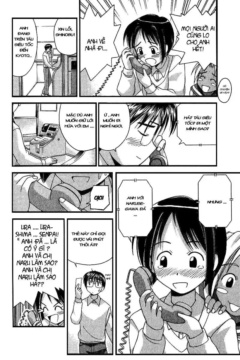 Love Hina Chap 18 - Next Chap 19