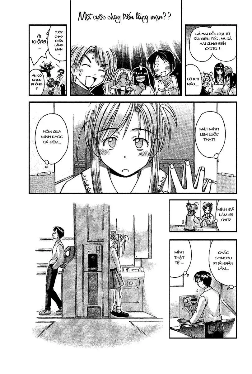 Love Hina Chap 18 - Next Chap 19