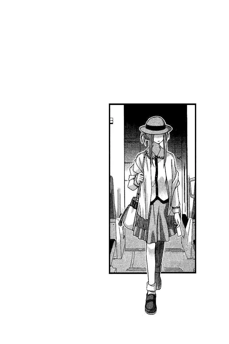 Love Hina Chap 18 - Next Chap 19